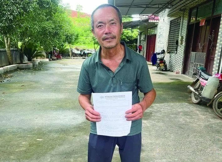 茶陵一村民被蛇咬伤获赔1690元，野生动物致害政府责任保险显成效