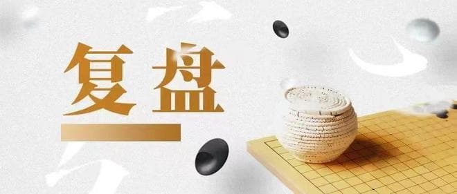 中考择校到底怎么选？六名中考生跨越三年的复盘：科学理性很重要