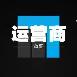 中国移动、广电、电信、联通用户满意度调查，结果出乎意料