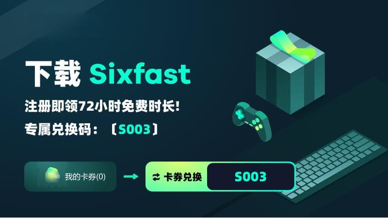 拳皇97角色深度解析：并非专属技能定胜负