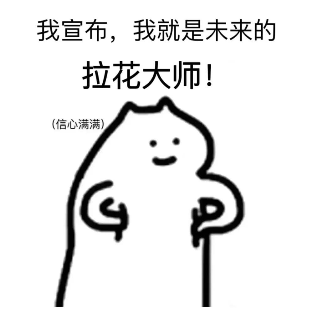 新手一看就会的「咖啡拉花」指南！