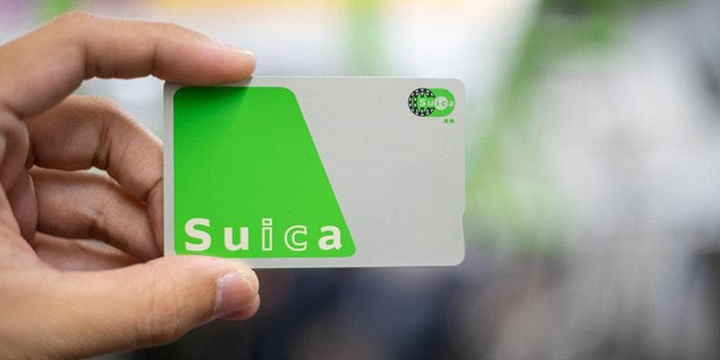 赴日必读：如何在手机中添加Suica等日本交通卡
