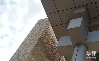 注册公司对公司地址有什么要求呢
