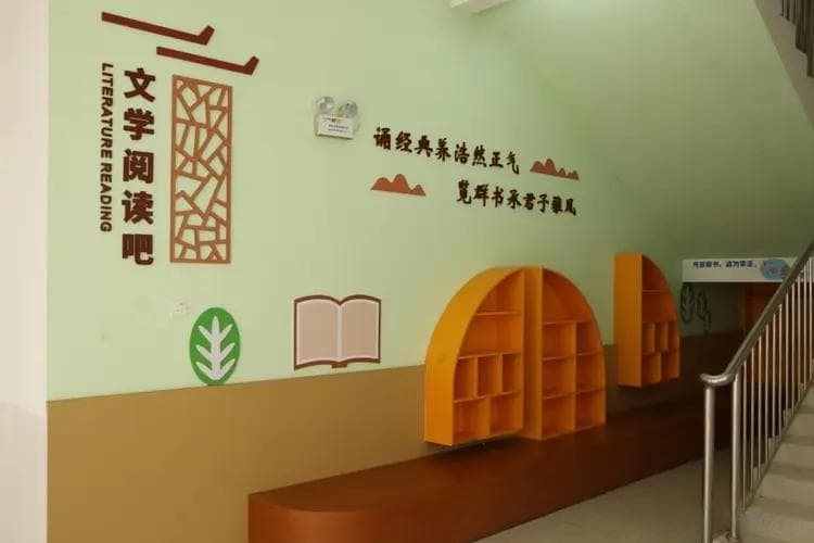 高中生克服学习拖延症指南：从目标设定到习惯养成