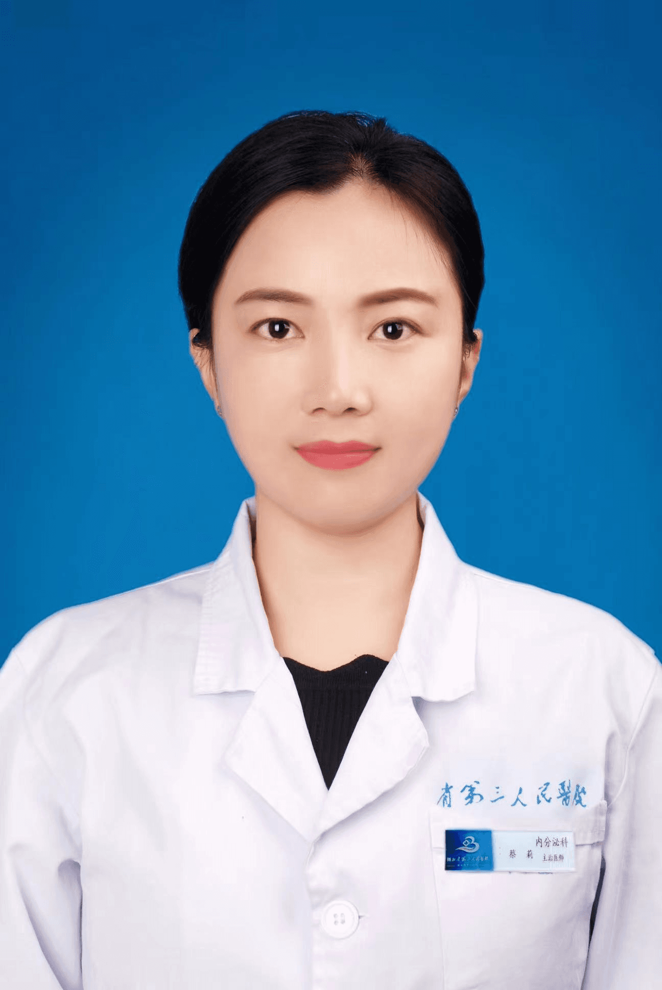【中山医“声”】减肥怎么吃？国家卫健委手把手教你科学减肥