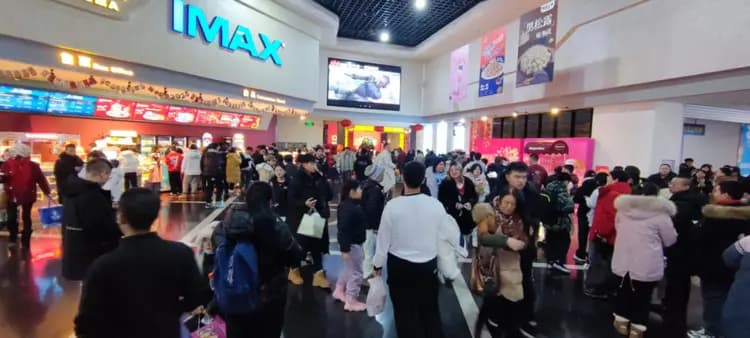 年轻人为何“恋恋不舍”哈尔滨？解锁城市消费新活力