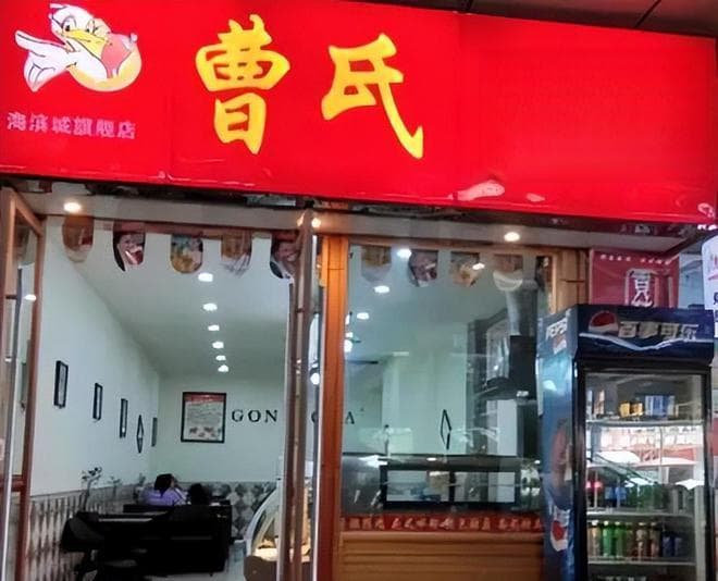 用工业辣椒精，堪比“制毒现场”，网红餐厅凭什么征服年轻人