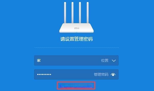 如何优化路由器设置以获得最快、最稳定的网速