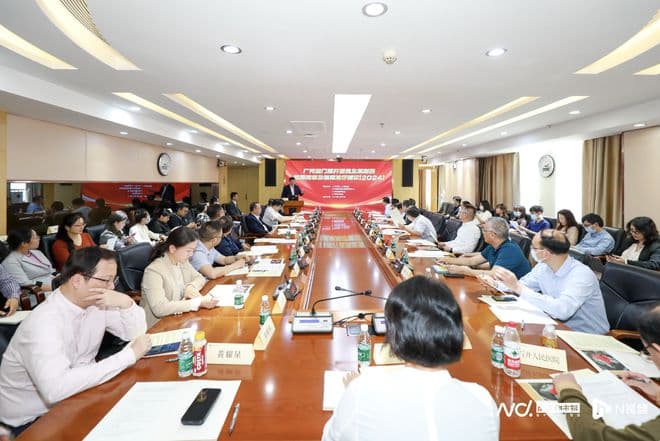 广州地区幽门螺杆菌易根除，或与“老广”喝凉茶相关