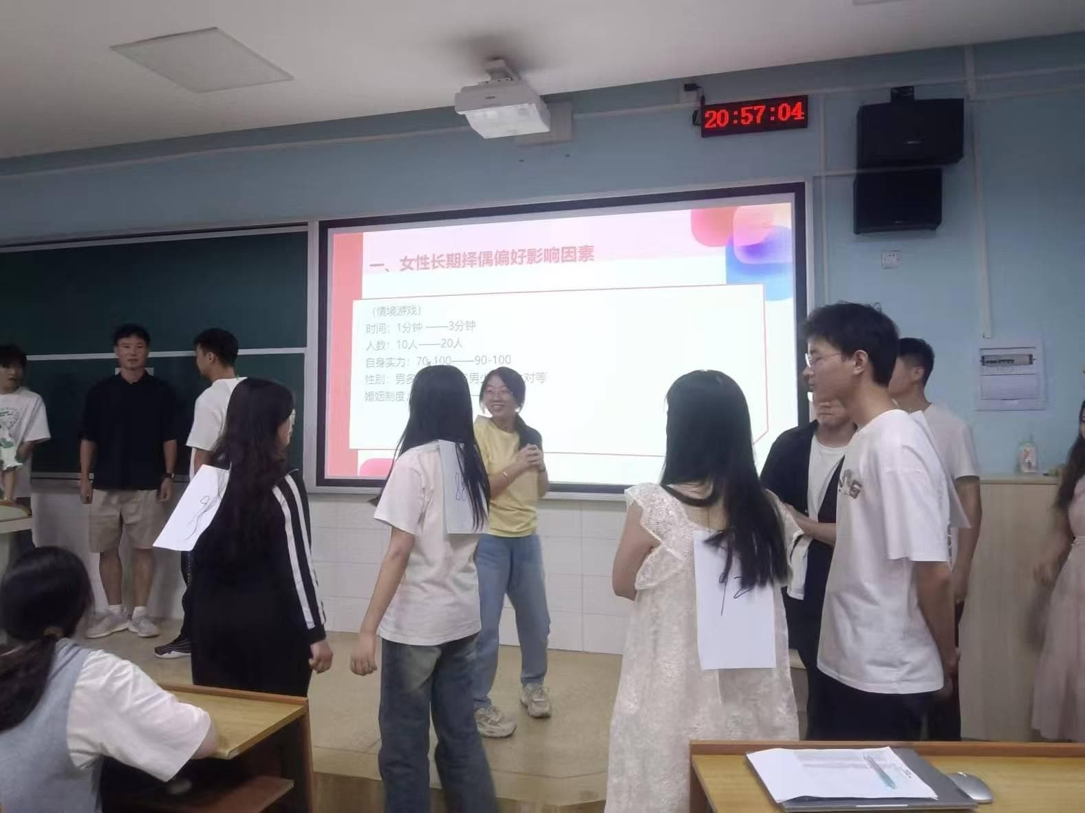 有大学生不敢恋爱？湖南一高校开设《恋爱心理学》课程
