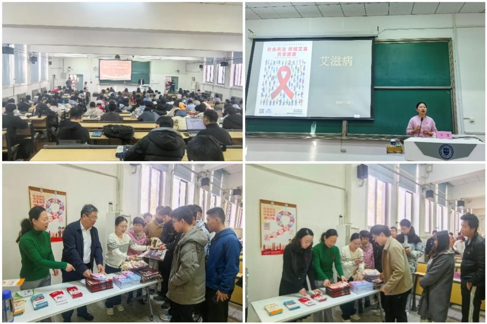华西公卫学生会发起卫生宣传挑战，助力校园健康文化建设