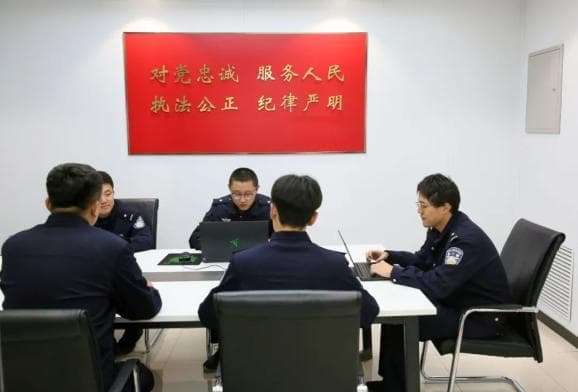 嘉峪关公安：深化大数据赋能实战 加快形成和提升新质公安战斗力