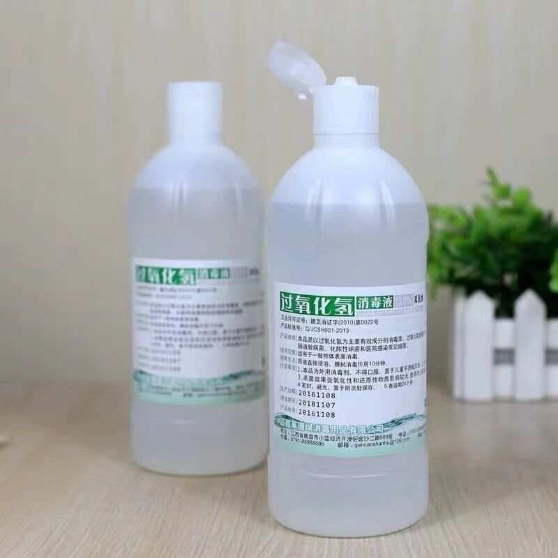应用不当的双氧水可致死？骨科医生必读！
