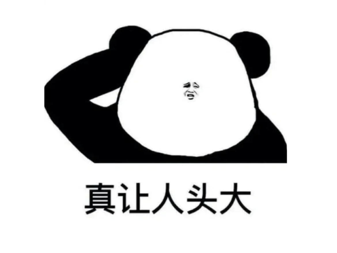 太秃然！2岁就开始秃了！？脱发问题，从娃娃抓起！