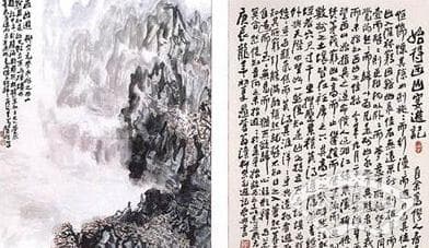 柳宗元被贬永州：政治失意成就文学瑰宝