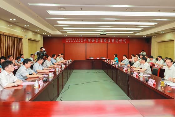 合肥职业技术学院：合肥市唯一市属公办综合性高职院校