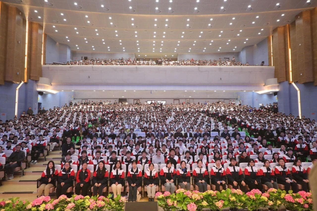西湖与西附 共探拔尖创新人才培养新路径