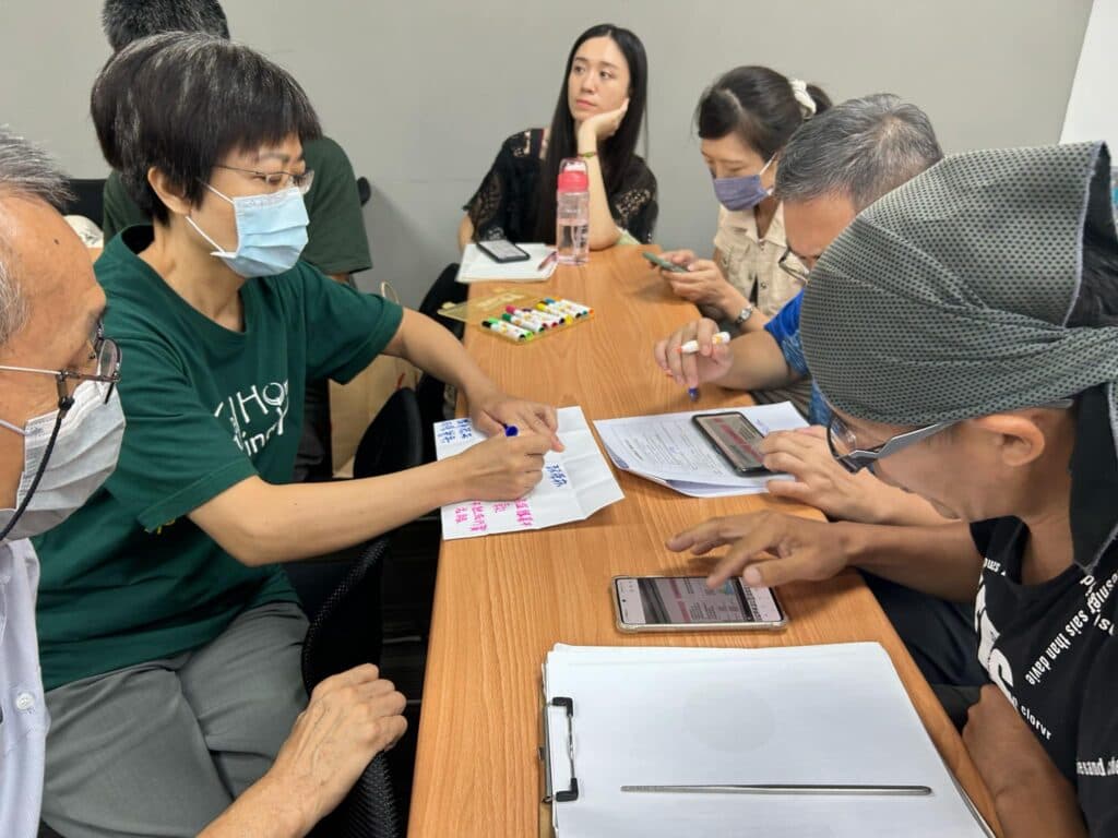 12种净零绿生活教学活动设计
