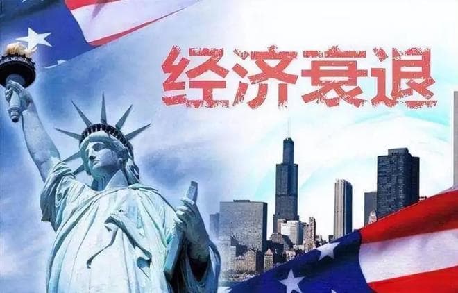 社会上为何失业的人这么多，却依然平稳？