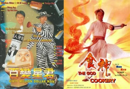 周星驰之后，谁是新晋的“喜剧之王”？