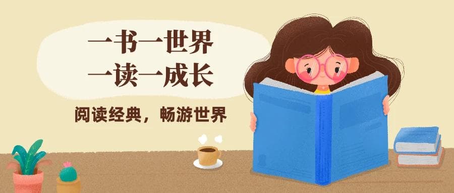 普通人VS有钱人：财富思维的7个关键差异