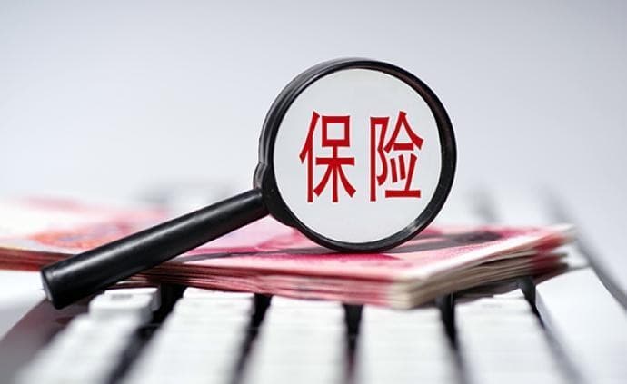 车险怎么买最省钱？
