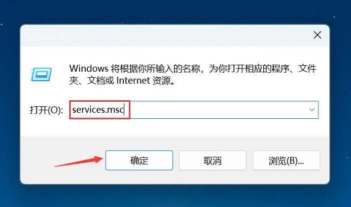 怎么关闭电脑自动更新？3招帮您彻底拒绝电脑更新