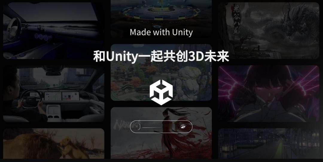 UE、Unity、Cesium、Three.js四款三维引擎入门级对比分析