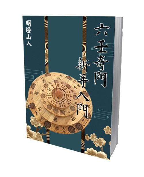 耳垂太厚？别担心！穿不过耳洞的解决方案在这里