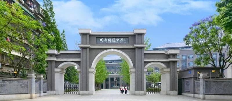 教育部权威推荐！精选初高中必读教材书单大公开（附重点书目解析）