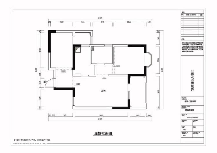 吸锡器的使用方法