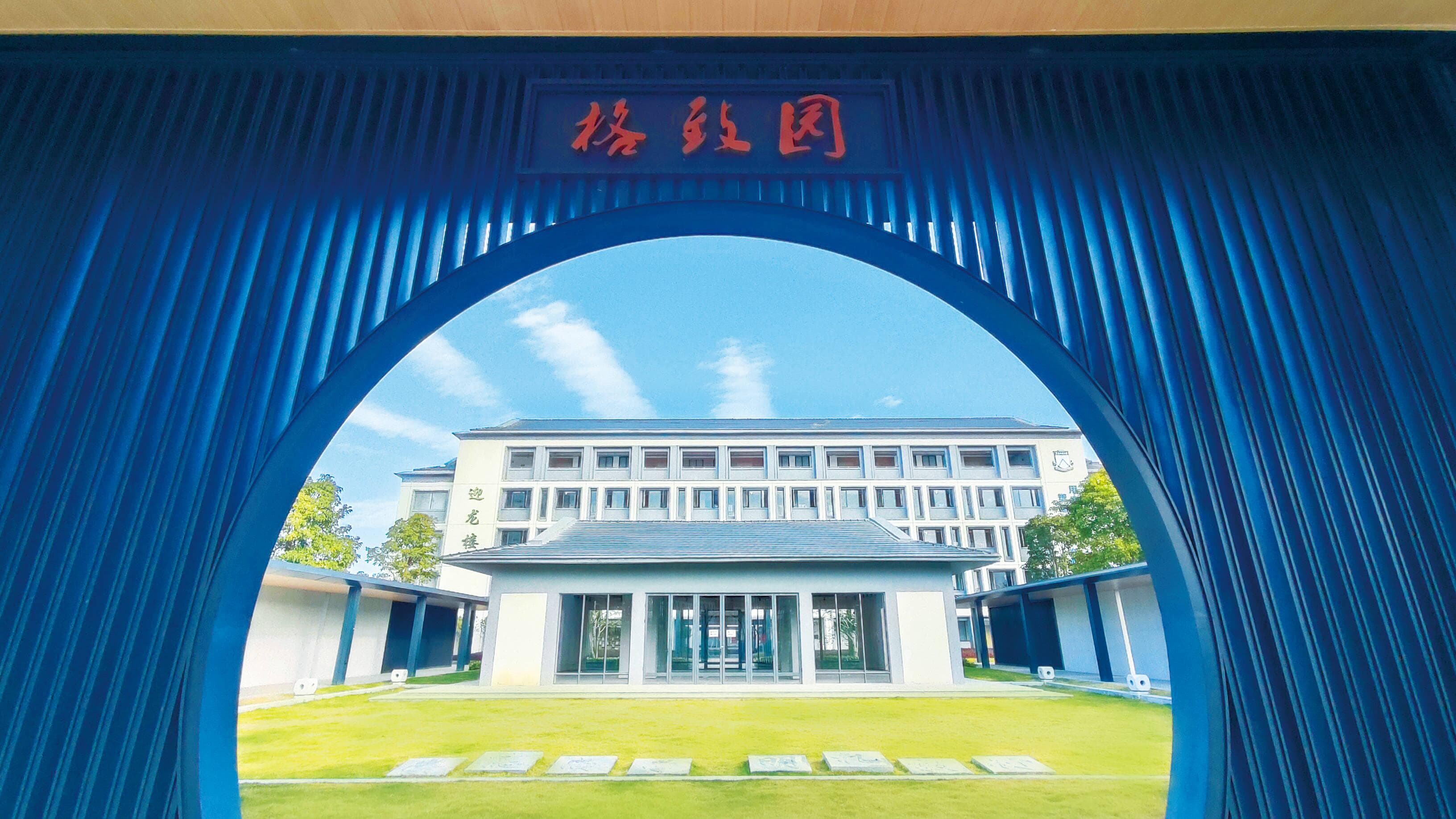 自我认知的深化：高中生活如何促进个人成长与自我发现
