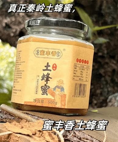蜂蜜是喝酒前喝还是喝酒后喝？酒前喝蜂蜜有什么作用？喝酒喝蜂蜜真的可以解酒？