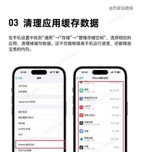 电脑内存满了怎么清理？内存满了有什么解决方法？