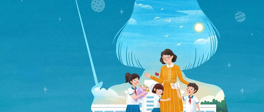优师计划和公费师范生的区别在哪？（2024高考生参考）