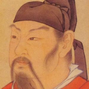 唐代“药王”孙思邈：悬壶济世，医道双修