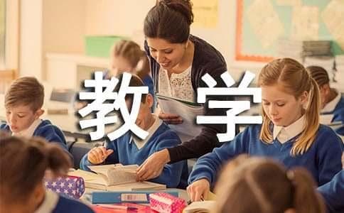 试论多媒体教学与传统教学模式比较分析