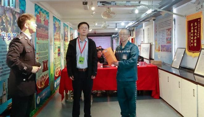 上海监狱启动"爱心圆梦暖我心"项目，助力服刑人员与子女重建和谐亲子关系