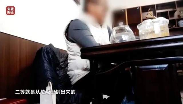 3·15曝光翻新卫生巾、纸尿裤
