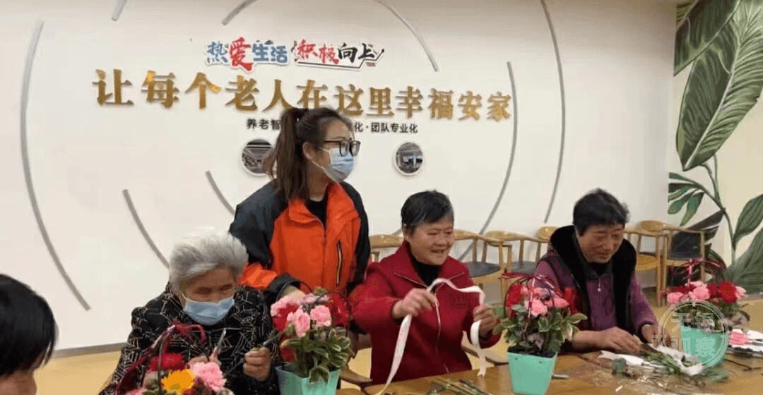 就在"家门口"，探索"享老"新模式