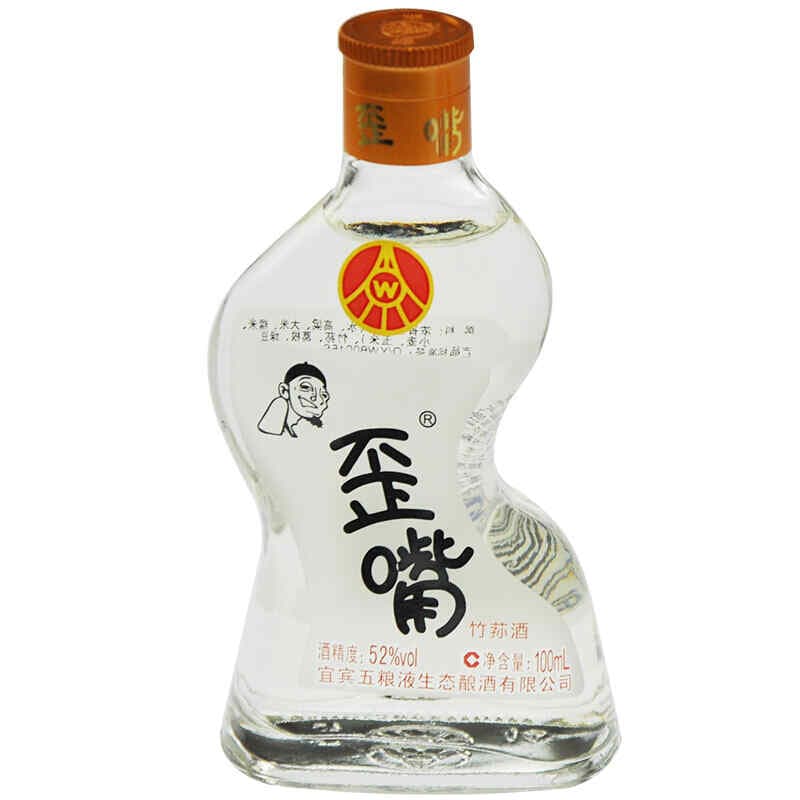 啤酒规格大盘点：从330ml到640ml，你喝的啤酒有多大？