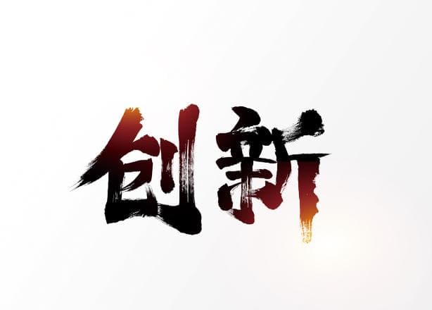 AutoCAD中如何设置和使用图形的注释比例和视图比例？