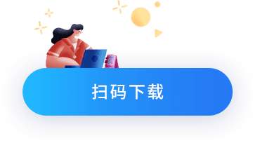 西湖大学：一所由社会力量举办的新型研究型大学