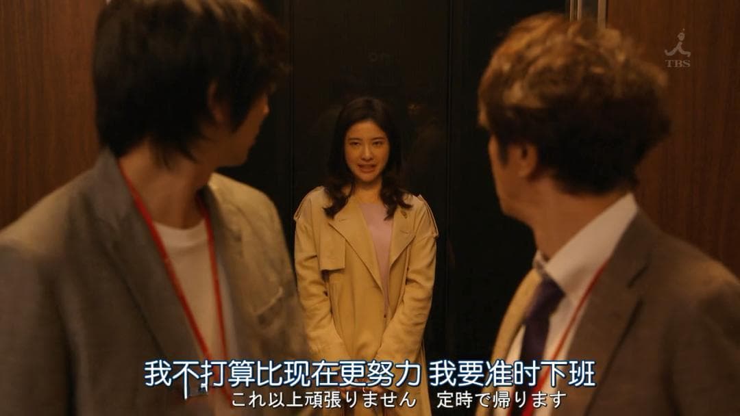 告别一切委屈，心理师上线分析如何拒绝“讨好型人格”