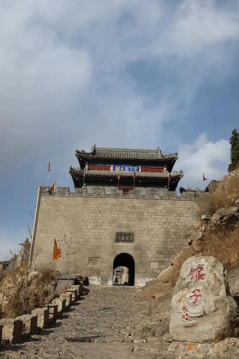 娘子关：历史烽烟中的边塞重镇