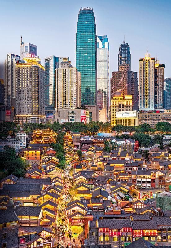 城市地图/漫步重庆老街 感受山城缤纷