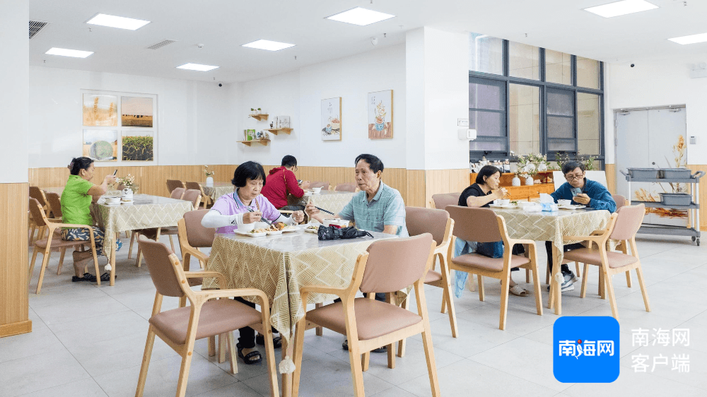 海口长者饭堂：温暖“食”光，多彩“享”老