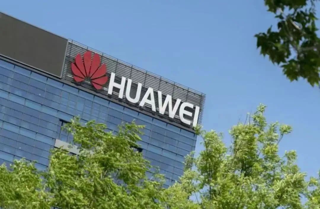 任正非的稳健之道：塑造华为文化，引领科技前沿