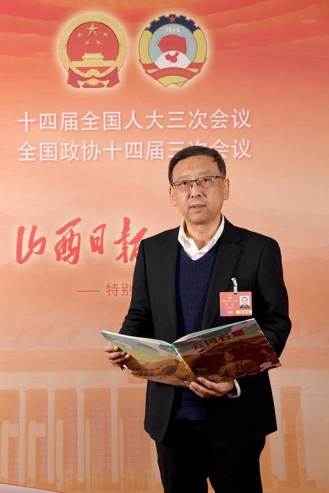 全国人大代表杭侃：文化遗产保护成果要做到人人共享