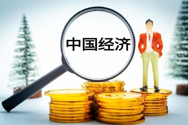 各省国企职工数量统计！山东高于广东，河南第3，浙江实在有点少